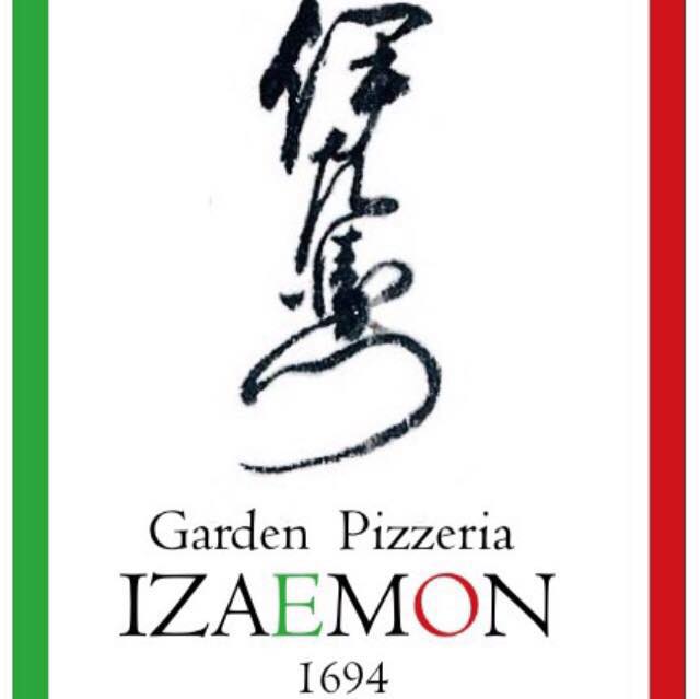 Garden Pizzeria Izaemon