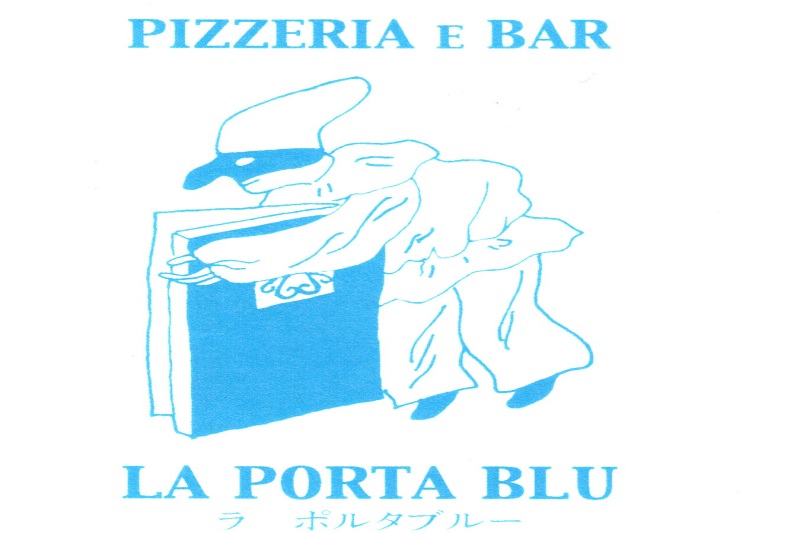 La Porta Blu