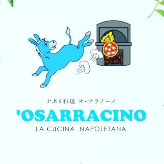 O Sarracino