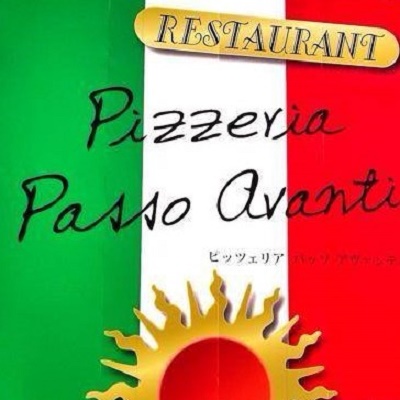 Passo Avanti
