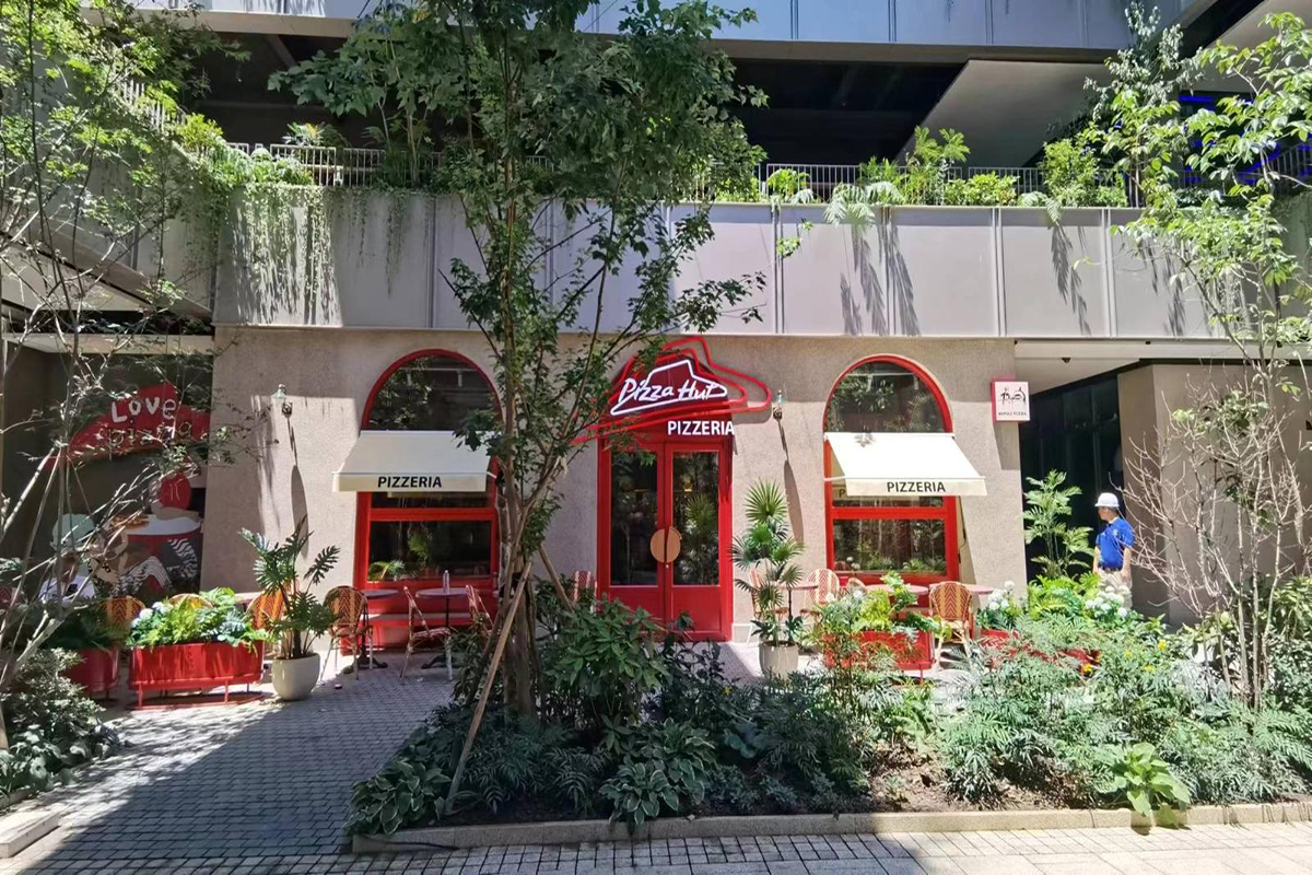 Pizza Hut Pizzeria-Napoli Pizza