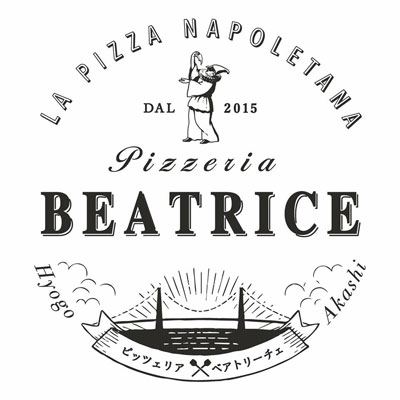 Pizzeria Beatrice