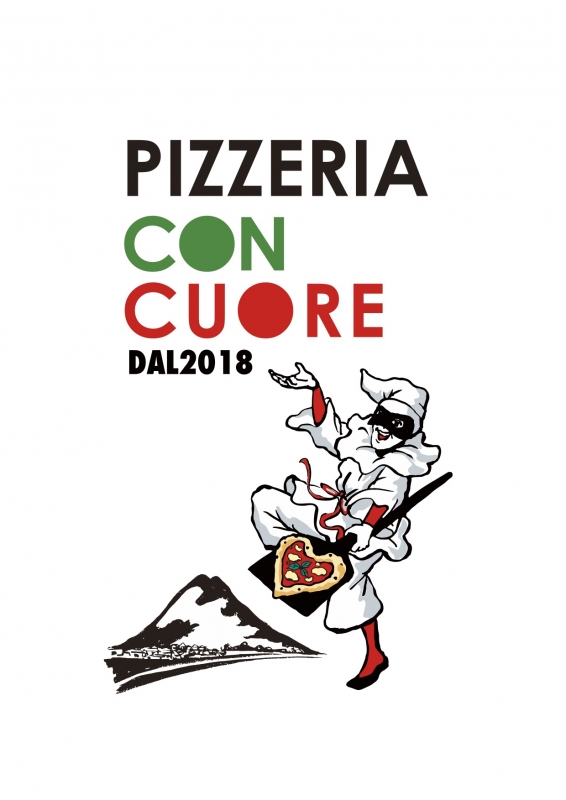 Pizzeria "Con Cuore"