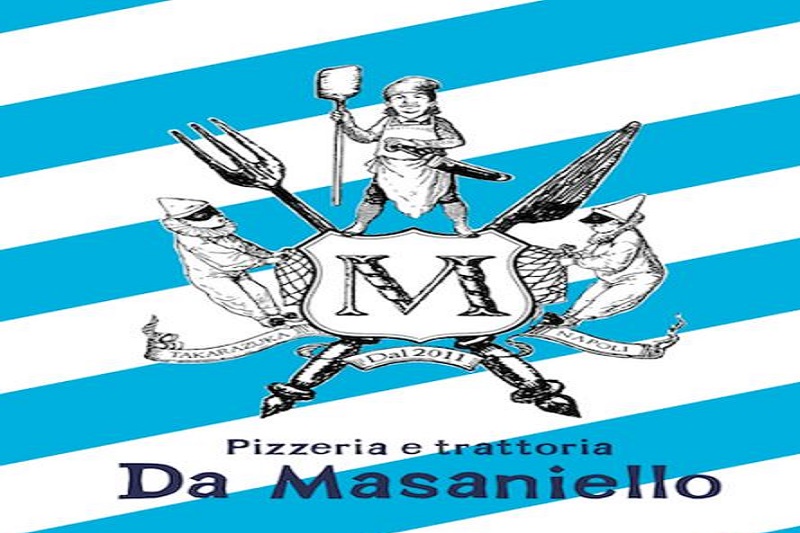 Pizzeria da Masaniello
