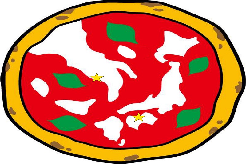 Pizzeria Eigoro Iyomishima