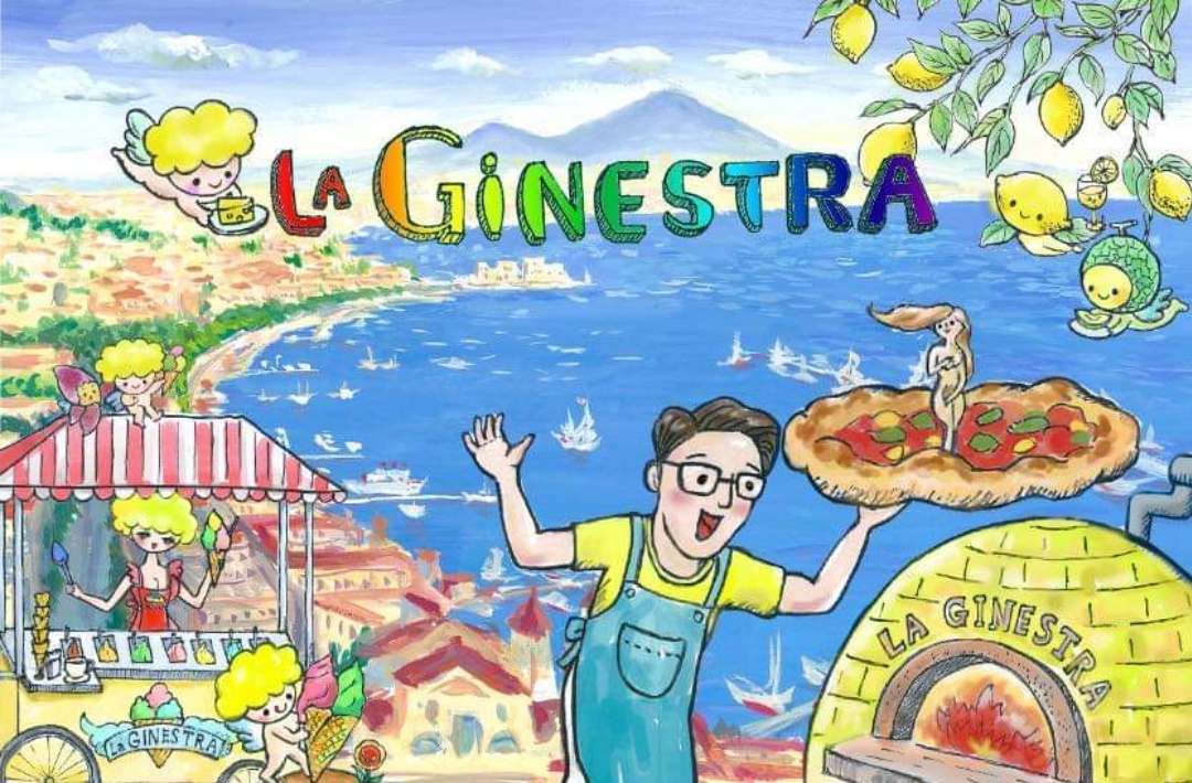 Pizzeria "La Ginestra"