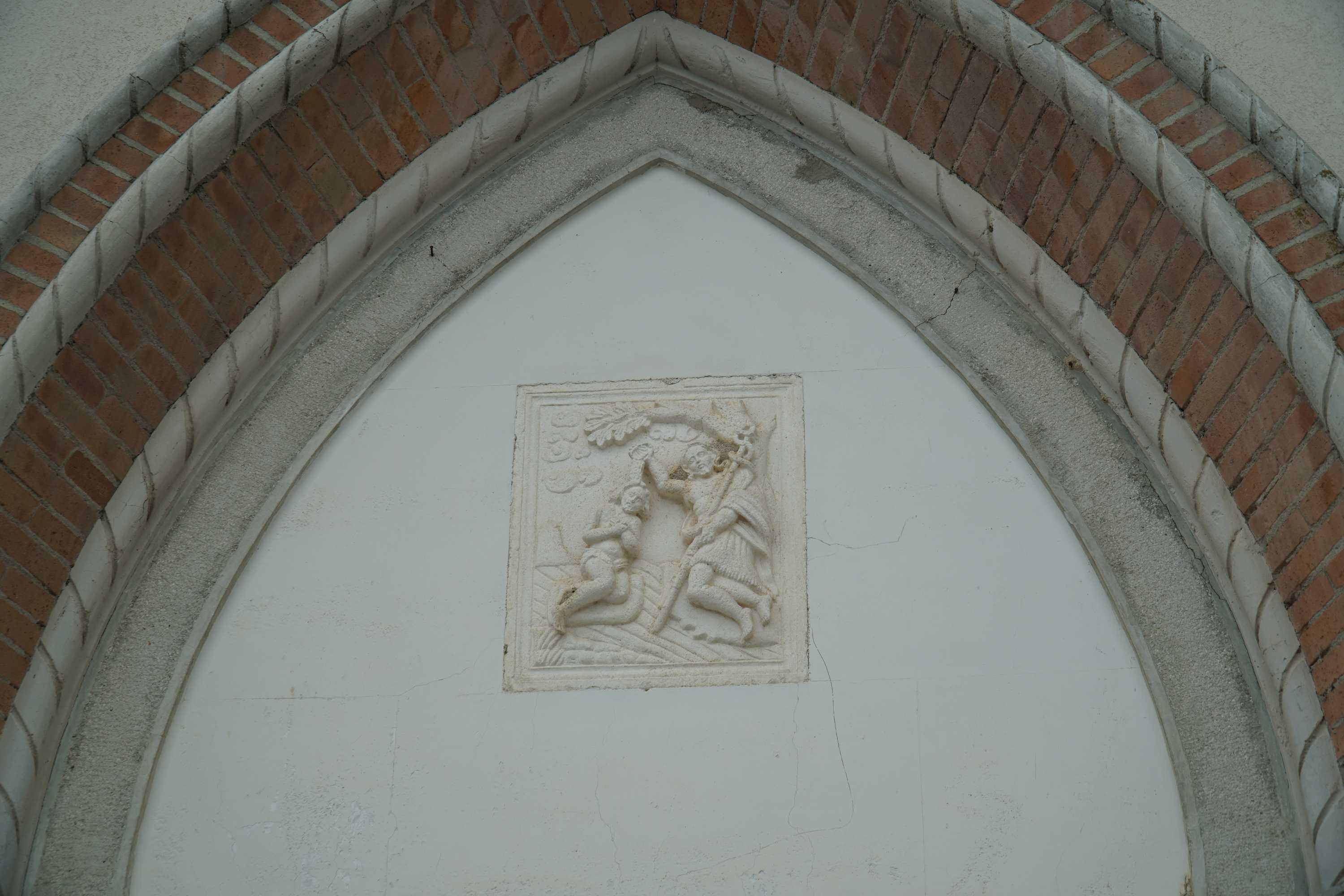 Cappella Di San Giovanni Battista
